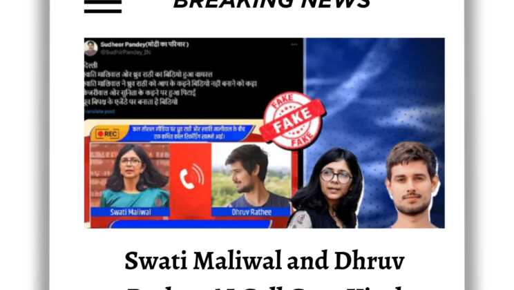 Swati Maliwal and Dhruv Rathee AI Call Goes Viral Online