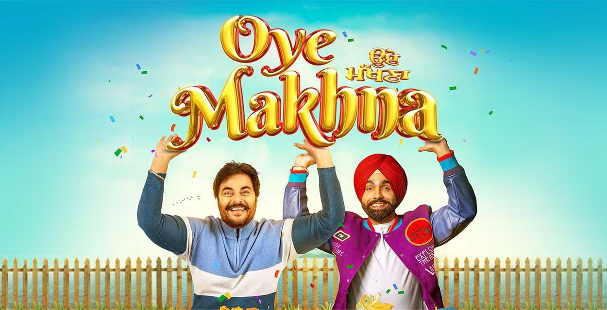 Discover the Magic of Oye Makhna: A Perfect Blend of Romance, Comedy, and Drama 1 Oye Makhna