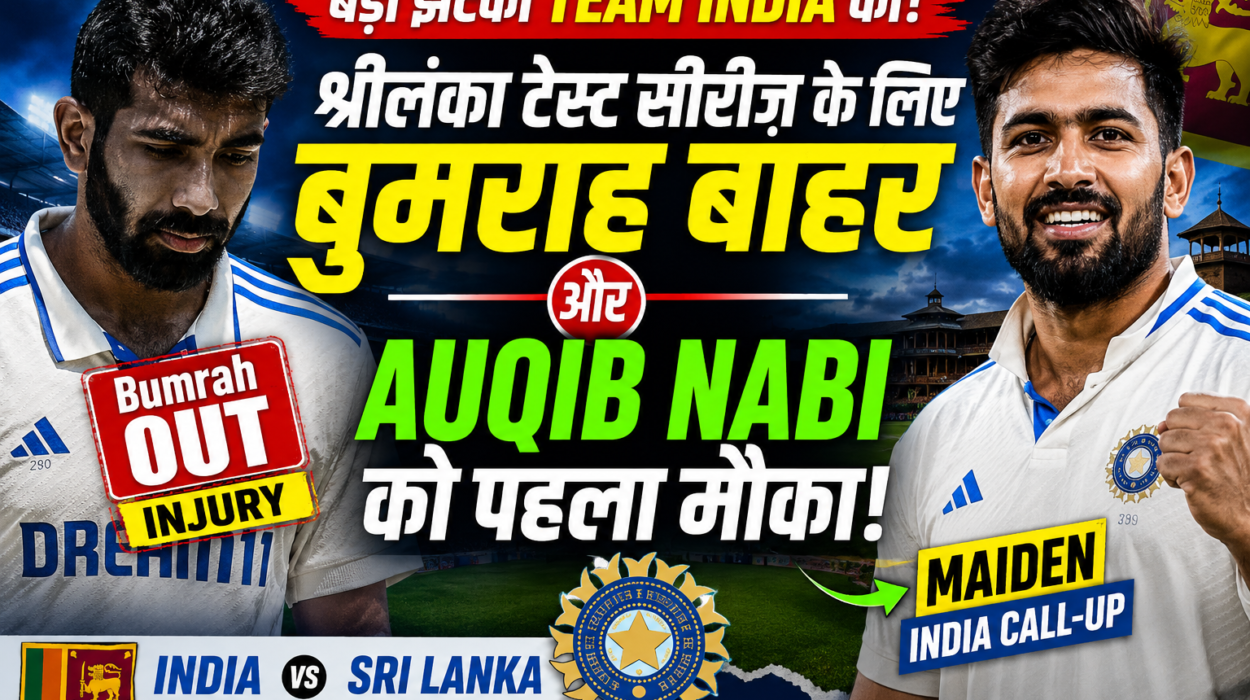 Jasprit Bumrah Ruled Out