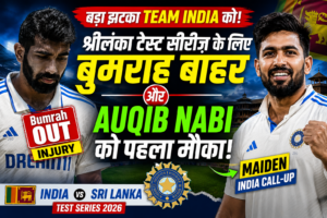Jasprit Bumrah Ruled Out